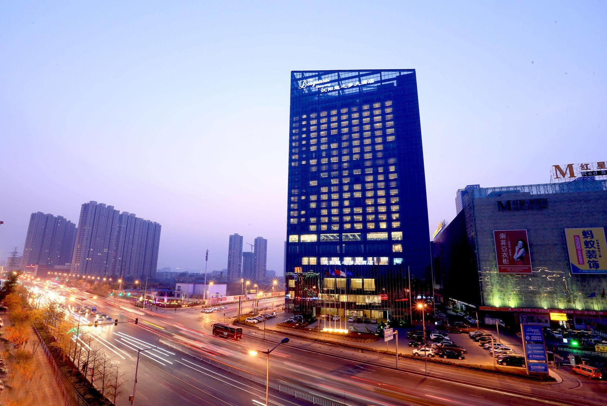 Shenyang Rayfont International Hotel Εξωτερικό φωτογραφία